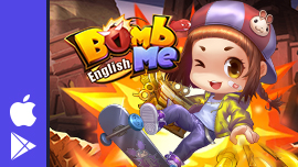 Bomb Me English-Mobile